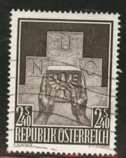 Austria Osterreich Scott 610 used 1956 Joining UN stamp