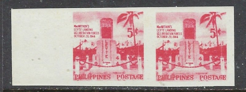 Philippines 629a MNH 1957 imperf pair (ap7314)