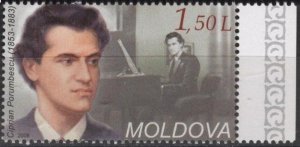 Moldova 593 (mnh) 1.50L Ciprian Porumbescu, composer (2008)