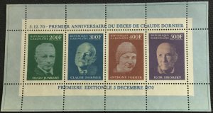 Gabon C104 MNH Sheet of 4 Aviation Pioneers SCV $18.50 L32