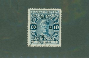 INDIA COCHIN ANGHAL 014 USED BIN $0.50