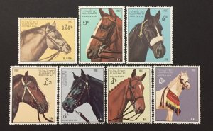 Laos 1987 #813-9, Horse's, MNH.