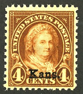 U.S. #662 MINT OG NH