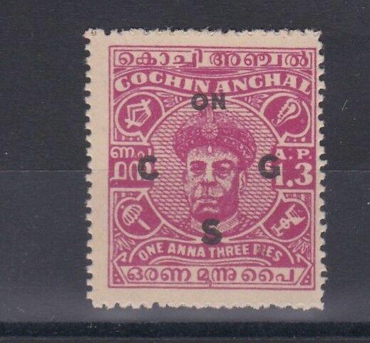 COCHIN  1946 - 48  S G O88  1A3P MAGENTA  NO GUM