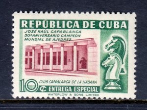 Cuba - Scott #E14 - MNH - SCV $22