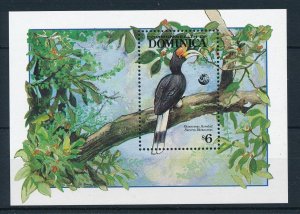 [29678] Dominica 1992 Birds Oiseaux�Uccelli  Souvenir Sheet MNH