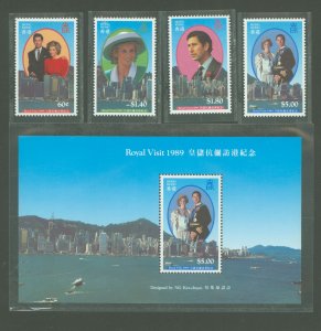 Hong Kong #556-59a Mint (NH) Single (Complete Set)