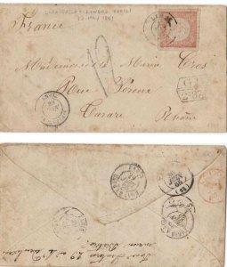 MI) 1861 PERU, VIA FRANCE, CIRCLE FROM LIMA, CALLAO, LONDON, PARIS,