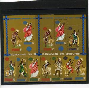 BURUNDI 1965 Sc#88-94a NATIONAL COSTUMES & DANCING SET OF 7 STAMPS & 2 S/S MNH