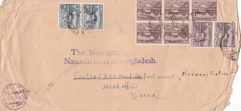 bangladesh overprints on pakistan early stamps cover ref 12818