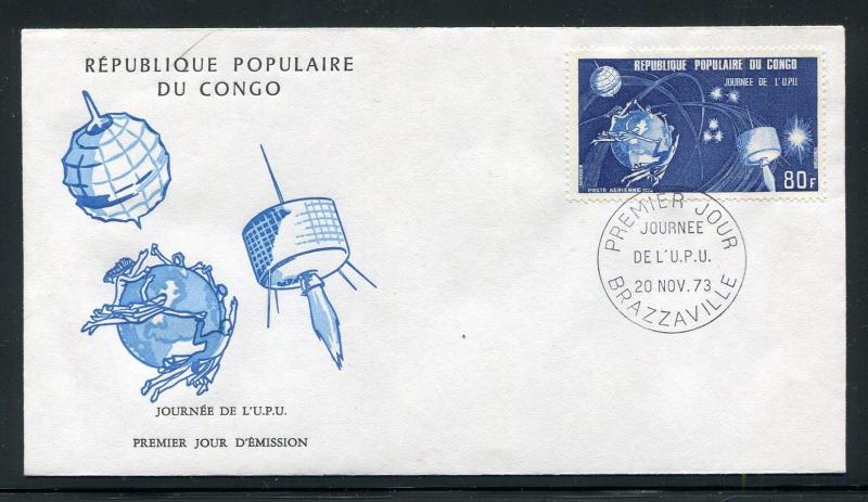 Congo PR FDC. UPU-100, 1974. Space, Satellites x28741