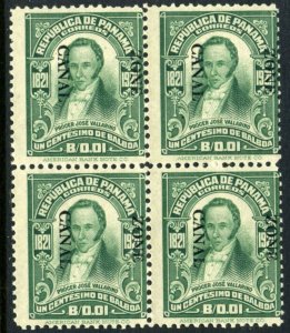 Canal Zone 67a Type III Mt. Hope Overprint Stamp Block of 4 Stamps CZ67 HY17