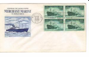 US 939 Me-22 3c Merchant Marine blk 4 on FDC Grimsland Cachet ECV $45.00