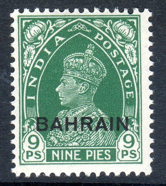 BAHRAIN   1938   SG 22   9 pies  value  MM   cv £18  