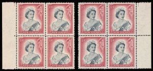 New Zealand 1958 QEII 1s blocks Die I and Die II both MNH. Scarce. SG 732, 732b.