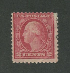 1921 United States Postage Stamp #546 Used Washington Rotary Press 