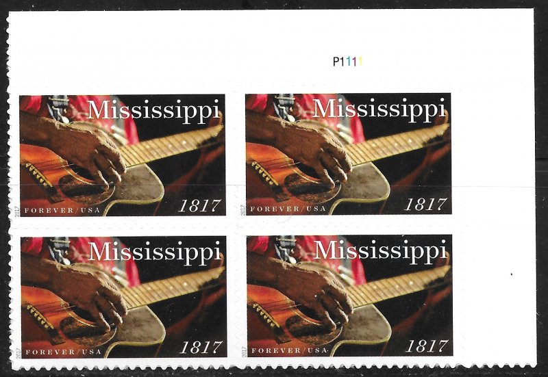 US #5190 (49c) Mississippi Statehood, 200th Anniv - Guitarist ~ MNH