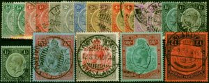 Nyasaland 1913-21 Extended Set of 20 SG83-98 All Shades Ex SG96e Fine Used CV...