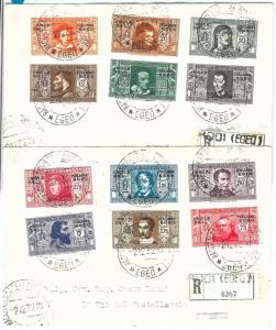 71500 - EGEAN - Postal History - DANTE ALIGHIERI series on 2 recommended envelopes-