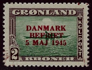 Nice Greenland #26 MNH VF Typical Extra Ink... SCV$160.00..High Value INK!