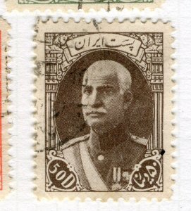 IRAN; 1938 early Reza Shah Pahlavi Birthday issue used 50d. value (Type II )