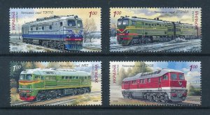 [113061] Ukraine 2008 Railway train Eisenbahn  MNH