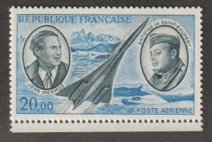 1970 France India  Sc# C43 - 20,00 Concord Jet Plane. MNH Cv$8.00