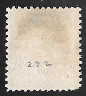 222 4 cent Fancy Cancel Lincoln, Stamp used EGRADED XF 92 XXF