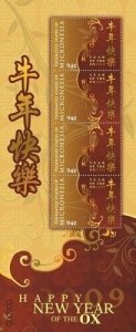 Micronesia 2009 - Lunar New Year Ox - Sheet of 4 Stamps - Scott #800 - MNH