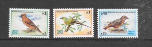 BIRDS - NEPAL #508-10 MNH