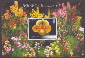 Jersey #1319-1325, Complete Set(7), 2008, Flowers, Orchids, Never Hinged