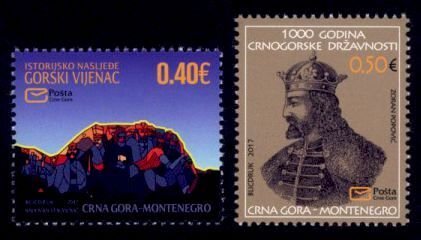 Montenegro Sc# 422-3 MNH Historical Heritage