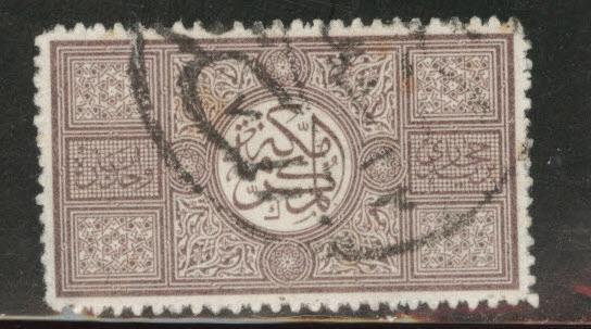 Saudi Arabia, Hejaz Scott L8 used stamp