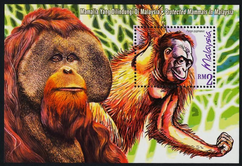 Malaysia 697b MNH Protected Animals, Orangutan