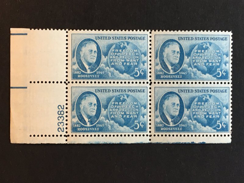 Scott # 933 Franklin D. Roosevelt Four Freedoms, MNH Plate Block of 4