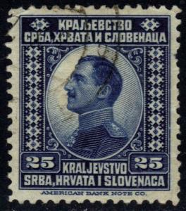 Yugoslavia #6 King Alexander, used (0.25)