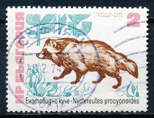 Bulgaria #2099 Single CTO