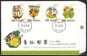 Taiwan, Scott cat. 2840-2843. Children at Play issue. First day cover.