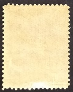 Newfoundland 159 F-VF MLH