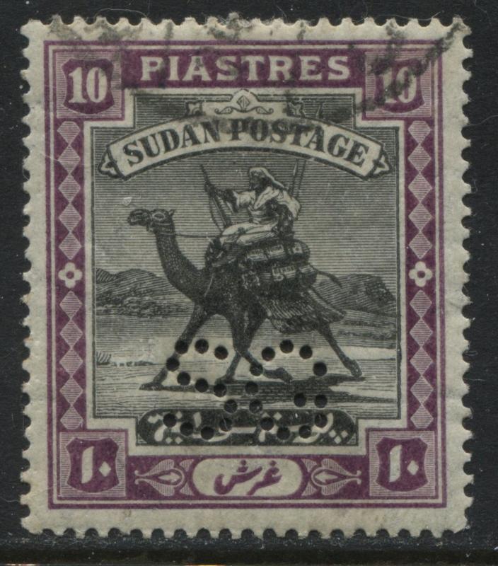 Sudan 1914 10 pilasters perforated SG Official used (JD)