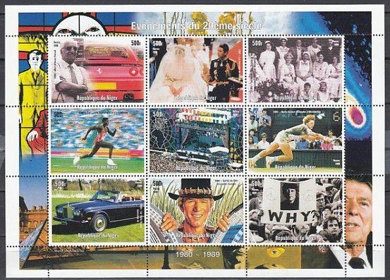 Niger, 1998 Cinderella issue. 1980-1989. Events of 20th Century sheet of 9. ^