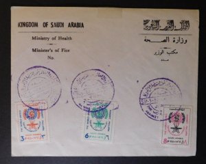1952 Jeddah Saudi Arabia Cover Ministry of Health Local Use Malaria Stamps
