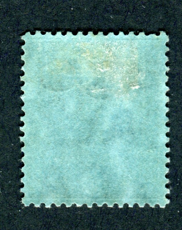 Antigua 1921 KGV. 2/6d blk & red/blue. Mint. MC CA SG59
