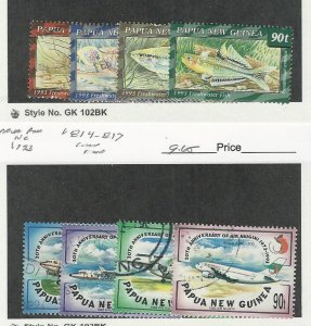 Papua New Guinea, Postage Stamp, #810-817 Used, 1993 Fish Airplane, JFZ