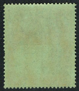 [sto360] SAINT HELENA 1922 SG#107a mlh VARIETY Broken mainmast cv:£275