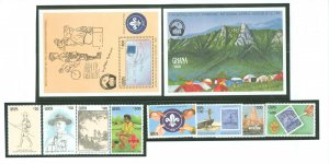 Ghana #1296-1305 Mint (NH) Souvenir Sheet (Scouts) (Stamps On Stamps)