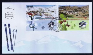 ISRAEL 2022 MOUNT HERMON RESORT 50 YEARS SUMMER WINTER 2 STAMPS FDC
