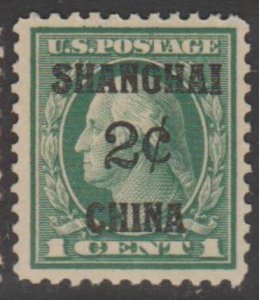 U.S. Scott #K1 Shanghai, China Overprint Stamp - Mint Single