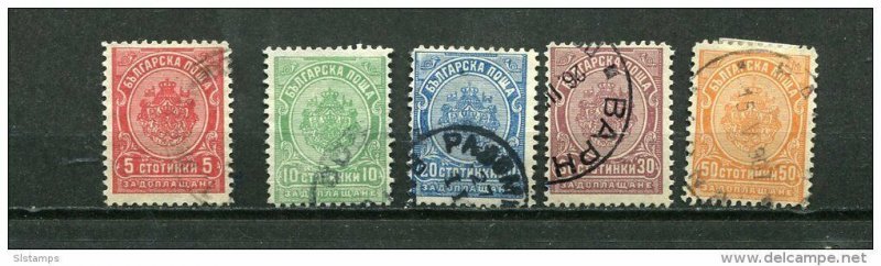 Bulgaria 1901-13  Mi 16-0 Used