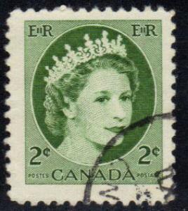 Canada **U-Pick** Stamp Stop - Box #UP32-F